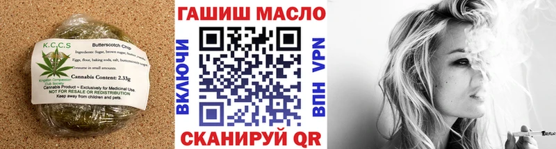 мориарти официальный сайт  Сальск  Еда ТГК конопля  гидра как зайти 