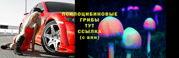 меф Абдулино