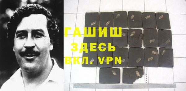 COCAINE Абинск
