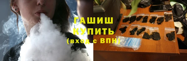 COCAINE Абинск