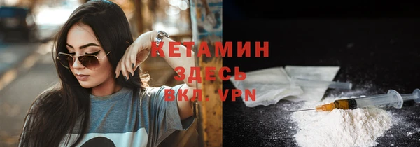 меф Абдулино