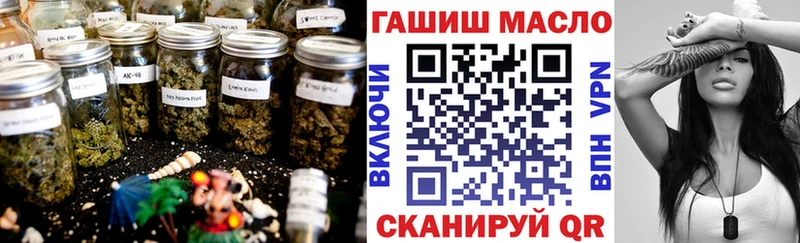 Дистиллят ТГК THC oil  Сальск 