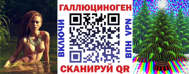 хочу   Сальск  Псилоцибиновые грибы прущие грибы 